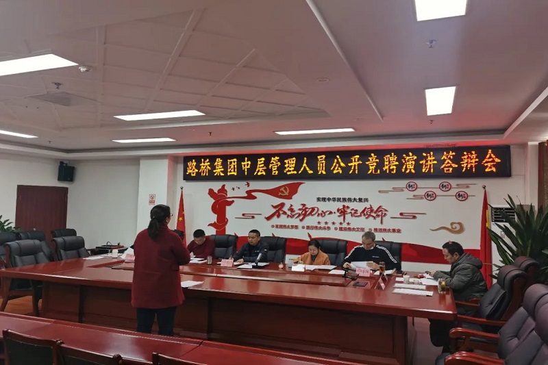1676360999369956.jpg 微信图片_20230214154729.jpg